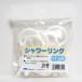  душ занавески кольцо 11 штук [ сделано в Японии ][ душ кольцо ] занавески paul (pole) . прямой присоединение . возможно.. душ кольцо .S крюк . установка OK