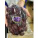 �x�m�̋P ��800g 1�[��  �u���b�N�V���C���}�X�J�b�g ��[ �V�i�� ���R���Y ���ϔ��� �����p �M�t�g �ʕ� �t���[�c �Ԃǂ� �T�j�[�t���[�c���R