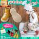  baby shoes First shoes socks shoes slipping difficult baby training shoes shoes socks room shoes 