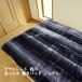  outlet Kyoto запад река наматрасник одиночный теплый зима примерно 100x205cm черный кровать накладка наматрасник 