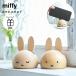  Miffy смартфон подставка смартфон мобильный смартфон установить украшение miffy Dick bruna ... из дерева интерьер место хранения nichi gun 