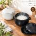 OKATTE �I�J�b�e ���͂�y�� 18.5cm 2������ ���W�t�� �� �� �� ���� �ϔM���� ���� IBUKI CRAFT �C�u�L�N���t�g