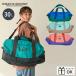  сумка "Boston bag" 2WAY 30L ocean &amp; ground OCEAN&GROUND Ocean and ground 1.2 день сумка 