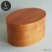  шейкер овальный box шейкер box L размер из дерева место хранения место хранения box Cherry материал натуральное дерево Cafe кухня смешанные товары кухня 