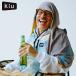 kiu �p�b�J�u���t�[�f�B�N�[���^�I�� �ڐG�⊴ �t�[�h�t�� �N�[���^�I�� ��p�^�I�� �Ђ��� UV�J�b�g ���O���΍� ���Ă��΍� �֘A�摜2