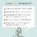 kiu �p�b�J�u���t�[�f�B�N�[���^�I�� �ڐG�⊴ �t�[�h�t�� �N�[���^�I�� ��p�^�I�� �Ђ��� UV�J�b�g ���O���΍� ���Ă��΍� �֘A�摜3