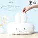  Miffy лицо чехол для салфеток чехол для салфеток чехол для салфеток нежный белый белый miffy dick bruna