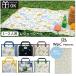 W by Wpc. patterns сиденье для отдыха 140×90 модный . пара движение . compact 1 человек для 2 человек для размер 