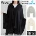 Wpc.UV cut контакт охлаждающий 3way шаль UV cut 98% женский контакт охлаждающий охлаждающий модный сочный . брать . выгоревший на солнце участок меры 