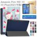  голубой свет cut усиленный тонировка стёкол пленкой стилус есть Amazon Fire HD 10 / 10 Plus 2021 год версия кейс no. 11 поколение fire -hd 10 плюс тонкий авто сон 