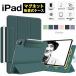  стилус имеется магнит поглощение тип no. 11 поколение A16 соответствует iPad 10.9 no. 10 поколение Pro 11 дюймовый no. 4 no. 3. no. 2 iPad 10.9 no. 10 поколение iPad кейс Pro 11 no. 4 no. 3 no. 2