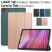  плёнка 2 листов стилус комплект LAVIE Tab10 ( PC-T1055KAS / TAB10F03 ) Lite TL103KAL / Lenovo Tab K10 (2nd Gen) Lenovo tab кейс покрытие тонкий легкий блокнот type 