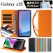 �K���X�t�B���� �n���h�X�g���b�v�t Galaxy A25 5G �P�[�X �J�o�[ SC-53F SCG33 SM-A253Z SM-253Q �蒠�^ �J�[�h���[�t�� PU���U�[ �}�O�l�b�g���� �y�� �ϏՌ�