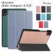  стилус * плёнка 2 листов имеется docomo dtab compact d-52C кейс 8.4 дюймовый ti-tab compact d52c покрытие простой легкий PU кожа авто сон функция 