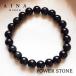 [AINA GINZA] Power Stone браслет натуральный камень HC203-01 чёрный . камень 8mm шар бесплатная доставка сумка имеется 