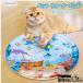 домашнее животное bed вода bed для домашних животных вода ощущение игровой коврик собака для вода bed коврик средний маленький размер собака кошка для вода игровой коврик царапина предотвращение . починка простой играть ... хранение . простой 