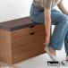  вход bench вход стул место хранения bench стойка для обуви открывающийся и закрывающийся вход bench обувь коробка место хранения имеется тонкий модный вход табурет обувь box из дерева обувь полки обувь место хранения место хранения табурет 