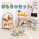  "дочки-матери" комплект игрушка "дочки-матери" из дерева десерт комплект развивающая игрушка пищевые ингредиенты игрушечный игрушка комплект 3 лет 4 лет 5 лет из дерева игрушка деревянная игрушка день рождения подарок девочка 