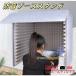  простой звукоизоляция . звукоизоляция box звукоизоляция Booth звукоизоляция .1 человек для звукоизоляция . собственное производство звукоизоляция маска звукопоглощающий panel звукоизоляция .1 человек для звукоизоляционный материал звукоизоляция маленький магазин разделитель n. звук материал складной сборка тип 