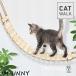  кошка walk стена кошка подвешивание ниже орнамент кошка для лестница diy лестница стена установка из дерева подвешивание . кошка подножка тонкий ручная работа полки доска полки башня для кошки дерево bed 