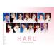 SEVENTEEN 2019 JAPAN TOUR HARU Blue-ray [Blu-ray] Live sebchiK-POP товары 2026 официальный бесплатная доставка 