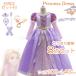 lapntseru платье Halloween костюмы Princess платье Halloween маскарадный костюм ребенок Disney способ Princess платье день рождения Рождество Event роскошный 8 пункт 