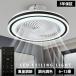 �y5�N�ۏ� �y�V1�ʁz�V�[�����O�t�@�����C�g �V�[�����O�t�@�� �������F LED ��@�t�� ��C�z�� 6�� 8�� 10�� 12�� �V�[�����O���C�g ���^ ������� �k��