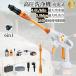 �������@ �R�[�h���X �[�d�� �}�L�^ 18V�o�b�e���[�Ή� ��5.0MPa ���ː���4L/min 21V ���z�� 200W 60min�A���g�p ��|�� ���z�� �y�� PSE�F�� ��N�ԕۏ�
