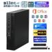  Mini PC новый товар Windows11 Mini персональный компьютер mini pc office имеется 4K первый период установка settled настольный персональный компьютер intel core i5/i7 13 поколение CPU память 16GB SSD1TB легкий тихий звук маленький размер 