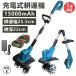 �d���k����@ �[�d�� �d���k�^�@ �ƒ�p �G�� ���� �~�j�k�^�@ �k�^��300mm 4���n(�k�^��25.5cm/�k�[22cm) �R�[�h���X �É� �y�� ��؉� �_�@��^ �ȒP����