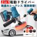 �|���b�V���[ �[�d�� �_�u���A�N�V���� �� 125mm �d���|���b�V���[ �R�[�h���X����� �o�t �|���b�V���[ ���@�\�����@ �d���h���� �|���b�V���[ �Ԗ��� ���
