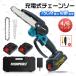 �n���f�B�`�F�[���\�[ �d���m�R�M�� �n���f�B �`�F�[���\�[ ���^ �Ў� �ƒ�p �R�[�h���X �[�d���`�F�[���\�[ 4�C���` 6�C���` �}�L�^�o�b�e���[�݊��Ή�