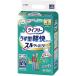  для взрослых одноразовые подгузники товары для ухода Homme tsulai свободный легкий type легкий брюки L размер 20 листов входит (K)
