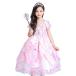 プリンセスドレス 子供 ドレス キッズ ハロウィン コスチューム 子ども お姫様 ワンピース 3点セット 110-150cm