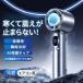 ��@ �莝����@ �n���f�B�t�@�� ��p�v���[�g �u�ԗ�p ���^ �y�� 7000mAh��e�� 5�i�K���ʒ��� �~�j�t�@�� �M���Ǒ΍� �[�d�� �É� ��p���[�h 2026�V�i