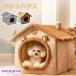  домашнее животное house зимний маленький размер собака кошка для 4 сезон соответствует стирка возможность bed для домашних животных купол type house . покупка 