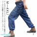  взрослый рабочая одежда Denim мужской Denim брюки брюки-карго работа брюки свободно рабочая одежда большой размер Work одежда широкий брюки ji- хлеб G хлеб легкий брюки bo