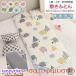 o днем . futon матрас футон . днем . futon девочка мужчина симпатичный рисунок baby матрас футон baby futon одиночный товар baby коврик уход за детьми . лежать на полу подушка 60x120CM/70x140CM