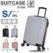 �X�[�c�P�[�X �@���������� �y�� ���^ S�T�C�Y ���킢�� ������� ss 40l 3-5���p ins �L�����[�P�[�X �L�����[�o�b�O ���� ���s