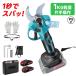 �y�f�B�X�v���C���ځE�ŐV���ǃ��f���z �d������΂��� �d�������� �d������n�T�~ �d������o�T�~ �[�d�� �R�[�h���X �͂��� ������ �y�� �Ў葀�� �}�؂�