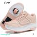 ���[���[�V���[�Y ��l 2�� �j�̎q ���̎q ���[���[�X�P�[�g �l�C ������� ���E �O�֎�O���\ �X�j�[�J�[ �X�|�[�c�V���[�Y �j�����p �J�W���A�� ���S�� �֘A�摜1