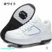 ���[���[�V���[�Y ��l 2�� �j�̎q ���̎q ���[���[�X�P�[�g �l�C ������� ���E �O�֎�O���\ �X�j�[�J�[ �X�|�[�c�V���[�Y �j�����p �J�W���A�� ���S�� �֘A�摜3