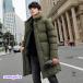  с хлопком пальто мужской пуховик длинный длина bench пальто с капюшоном . внешний большой размер толстый защищающий от холода . способ тонкий водоотталкивающий зима ходить на работу 