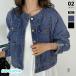  Denim жакет женский no color жакет G Jean Denim no color Denim жакет no color жакет Denim блузон 