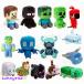 Minecraft War tenWardena Ray мягкая игрушка игрушка 13-26cm игра мой n craft Micra wild выше te-to
