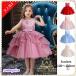�q���h���X �q�ǂ��h���X���\��h���X �����s�[�X �q�ǂ� ������ ���\�� �h���X �L�b�Y ���̎q �W���j�A�h���X �s�A�m ���C�����b�h ���F �V�����p�� �s���N
