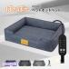  hot bed для домашних животных домашнее животное bed подушка теплый обогреватель коврик коврик с подогревом USB электрический теплый домашнее животное зима bed собака кошка домашнее животное диван товары для домашних животных 