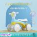 �������p�ߋ� ���R�� �� ��p�ߋ� �������p �������� ��蕨 ���� ���O ���O �a���� �v���[���g �q�ǂ��v���[���g ���y �A�𐁂�
