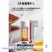 �|�[�^�u���d�C�P�g�� �d�C���� �d�C�P�g�� �d�C�|�b�g 485ml ���^ �~�j �d�C�{�g�� �{�g�� ���@�r�|�b�g �|�[�^�u���P�g�� �����v�b�V�� �I�[�v�� �֘A�摜4