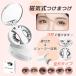 �y�l�C�V��10%OFF�E2�_������20���z���C���܂� �}�O�l�b�g�� 3D �ڒ��ܕs�v �J��Ԃ��g���� 6�^�C�v �� �r���[���[ ���[�P�[�X �h�� ���{������� ����